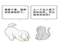 南京灰背鸟商贸有限公司