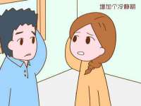 南京灰背鸟商贸有限公司