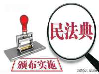 南京灰背鸟商贸有限公司