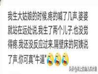 南京灰背鸟商贸有限公司