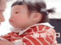 南京灰背鸟商贸有限公司