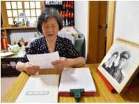 南京灰背鸟商贸有限公司