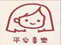 南京灰背鸟商贸有限公司