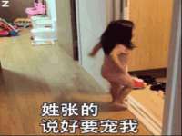 南京灰背鸟商贸有限公司