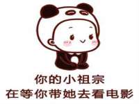 南京灰背鸟商贸有限公司