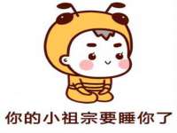南京灰背鸟商贸有限公司