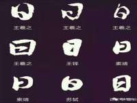 南京灰背鸟商贸有限公司