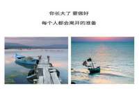 南京灰背鸟商贸有限公司