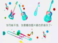 南京灰背鸟商贸有限公司