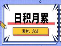 南京灰背鸟商贸有限公司