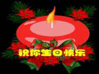 南京灰背鸟商贸有限公司