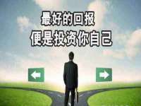 南京灰背鸟商贸有限公司