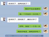 南京灰背鸟商贸有限公司