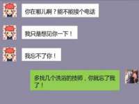 南京灰背鸟商贸有限公司