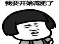 南京灰背鸟商贸有限公司