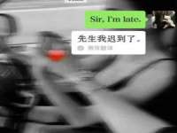 南京灰背鸟商贸有限公司
