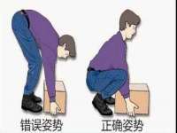 南京灰背鸟商贸有限公司