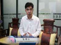 南京灰背鸟商贸有限公司