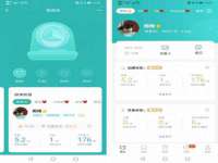 南京灰背鸟商贸有限公司
