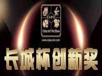 南京灰背鸟商贸有限公司