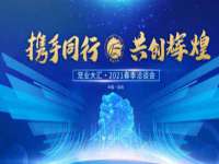 南京灰背鸟商贸有限公司