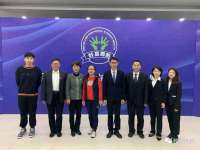 南京灰背鸟商贸有限公司