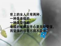 南京灰背鸟商贸有限公司