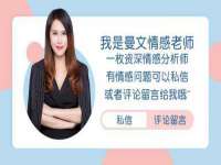 南京灰背鸟商贸有限公司