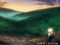 南京灰背鸟商贸有限公司