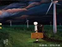 南京灰背鸟商贸有限公司