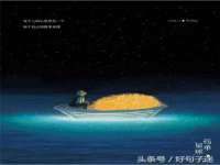 南京灰背鸟商贸有限公司