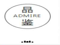 南京灰背鸟商贸有限公司