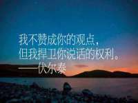 南京灰背鸟商贸有限公司
