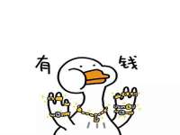 南京灰背鸟商贸有限公司