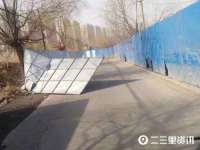 南京灰背鸟商贸有限公司