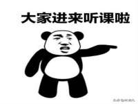 南京灰背鸟商贸有限公司