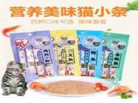 南京灰背鸟商贸有限公司