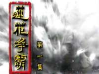 南京灰背鸟商贸有限公司