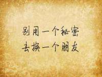 南京灰背鸟商贸有限公司