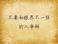 南京灰背鸟商贸有限公司