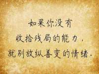 南京灰背鸟商贸有限公司
