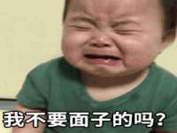 南京灰背鸟商贸有限公司