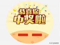 南京灰背鸟商贸有限公司