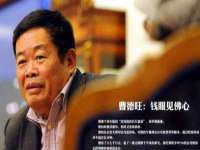 南京灰背鸟商贸有限公司