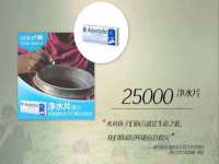 南京灰背鸟商贸有限公司