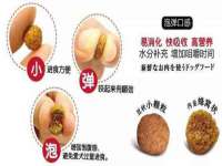 南京灰背鸟商贸有限公司