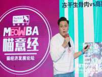 南京灰背鸟商贸有限公司