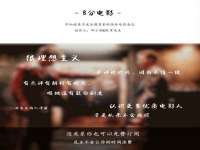 南京灰背鸟商贸有限公司