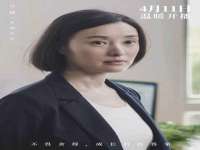 南京灰背鸟商贸有限公司