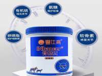 南京灰背鸟商贸有限公司